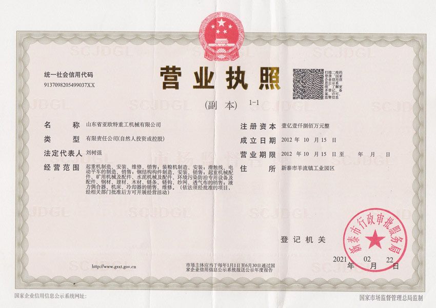 c鿴ԔϢ}suY| xΔ977